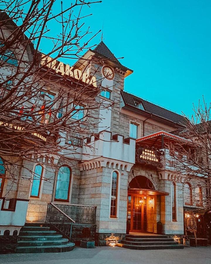 Pidkova Hotel Rivne Exterior photo