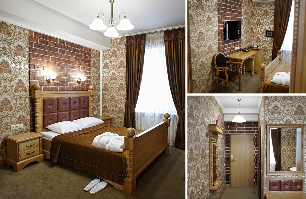 Pidkova Hotel Rivne Room photo